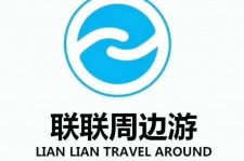 清远周边游(周边游推荐服务)