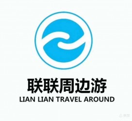 清远周边游(周边游推荐服务)