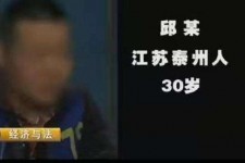 清远上海商务外围兼职女模特伴游预约的简单介绍