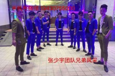 清远临平兼职模特雇用(临平附近兼职工做雇用信息)