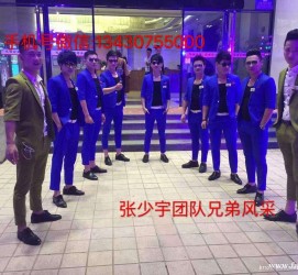 清远临平兼职模特雇用(临平附近兼职工做雇用信息)