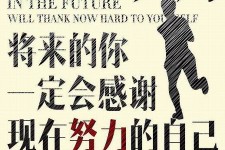 清远上海伴游招聘（曝光私人伴游）-无潜规则真实月入