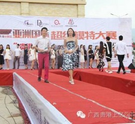 清远慈溪模特兼职雇用(慈溪模特兼职雇用德律风)
