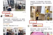 清远怎么做淘宝买家秀模特兼职知乎(58同城买家秀雇用的模特是实的吗)
