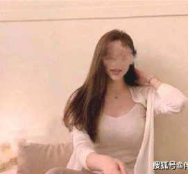 清远雇用伴游是什么(伴游雇用信息)