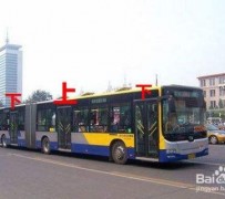 清远出行攻略(出行攻略怎么做)