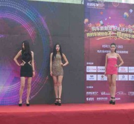 清远成都模特兼职网(成都模特兼职网站)