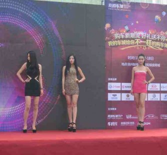 清远成都模特兼职网(成都模特兼职网站)