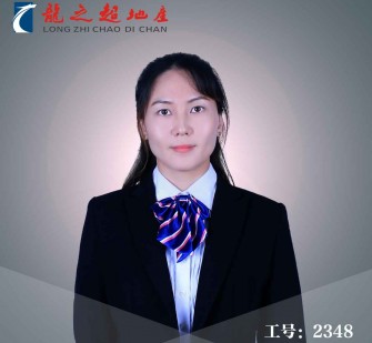 清远商务伴游招聘 微信群里应聘日薪2万“商务伴游” ，女孩人财两失！