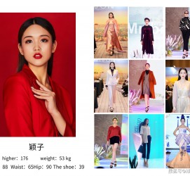 清远北京商务伴游 北京市商务儿随同全国各地高档商务儿伴游网址-【乐正滢】