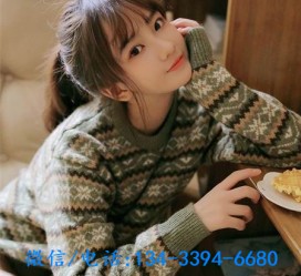 清远伴游雇用**(伴游雇用一单一结)