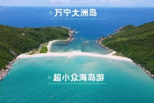 清远国内旅游推荐(2022年国内旅游推荐)