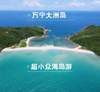 清远国内旅游推荐(2022年国内旅游推荐)