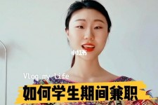 清远当模特的兼职(模特能够兼职吗)