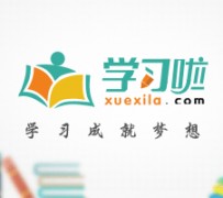 清远旅游哪里好玩(省内旅游哪里好玩)