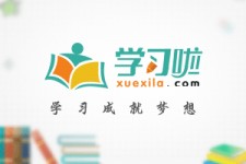 清远旅游哪里好玩(省内旅游哪里好玩)
