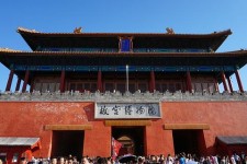 清远旅游攻略(夏季北京旅游攻略)