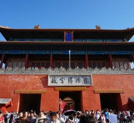 清远旅游攻略(夏季北京旅游攻略)