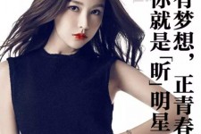 清远最新郑州雇用兼职模特(郑州夜场雇用兼职模特)