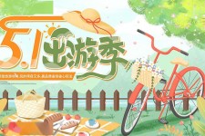 清远三日游推荐(省内三日游推荐)