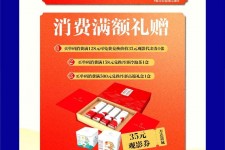 清远上海伴游雇用实在发单(上海雇用伴游年薪8000万)