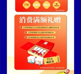 清远上海伴游雇用实在发单(上海雇用伴游年薪8000万)