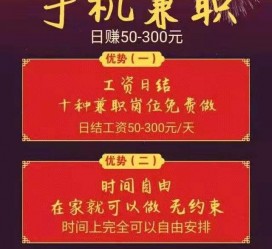 清远昆山哪里雇用兼职模特(昆山哪里雇用兼职模特的)