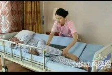 清远郑州陪护工伴游司机雇用(郑州陪护工伴游司机雇用德律风)