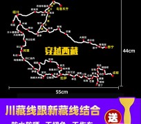 清远自驾游路线(自驾路线图)