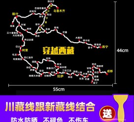 清远自驾游路线(自驾路线图)
