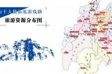 清远旅游线路(旅游线路名称)