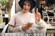 清远私人伴游是什么 晚上陪睡，白天陪玩”！私人伴游背后交易曝光！大学生是主力军