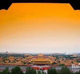 清远旅游攻略(北京旅游攻略和花费)