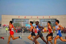 清远徐州中国矿大伴游(徐州矿大交友群)