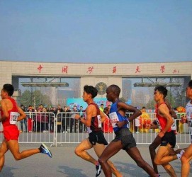 清远徐州中国矿大伴游(徐州矿大交友群)
