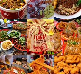 清远重庆游玩攻略(重庆游玩攻略3天费用2人)