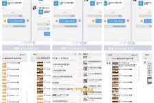 清远微信兼职模特怎么面试(女模特雇用微信)