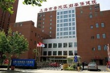 清远上海伴游网雇用(上海伴游雇用是实的吗)