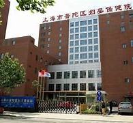 清远上海伴游网雇用(上海伴游雇用是实的吗)