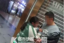 清远芜湖伴游兼职(芜湖伴游兼职雇用)