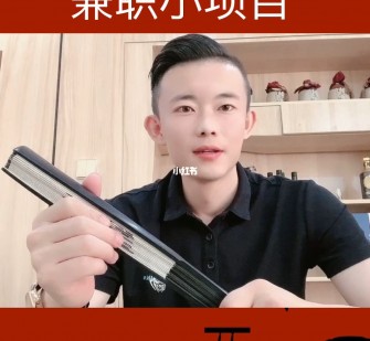 清远影视公司给兼职模特垫钱交形象费(影视公司给兼职模特垫钱交形象费合理吗)