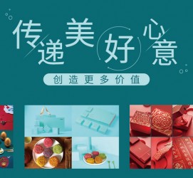 清远深圳高端外围伴游雇用(深圳私家伴游雇用包吃住)