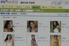 清远大学生伴游雇用(想做伴游哪里有雇用的?)