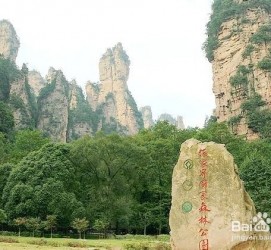 清远自驾旅游攻略(自驾旅游攻略app排行榜)