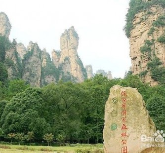 清远自驾旅游攻略(自驾旅游攻略app排行榜)