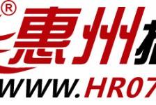 清远惠州伴游网雇用(广东伴游雇用)
