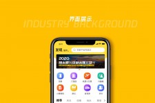 清远马蜂窝伴游中国(马蜂窝旅行)