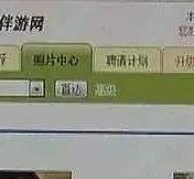 清远海南男伴游雇用(商务伴游雇用)