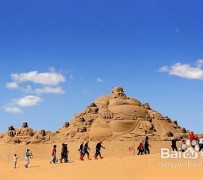 清远旅游图片大全(跟团旅游图片大全)