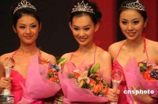 清远内衣模特大赛(内衣模特大赛彩排实拍下载)